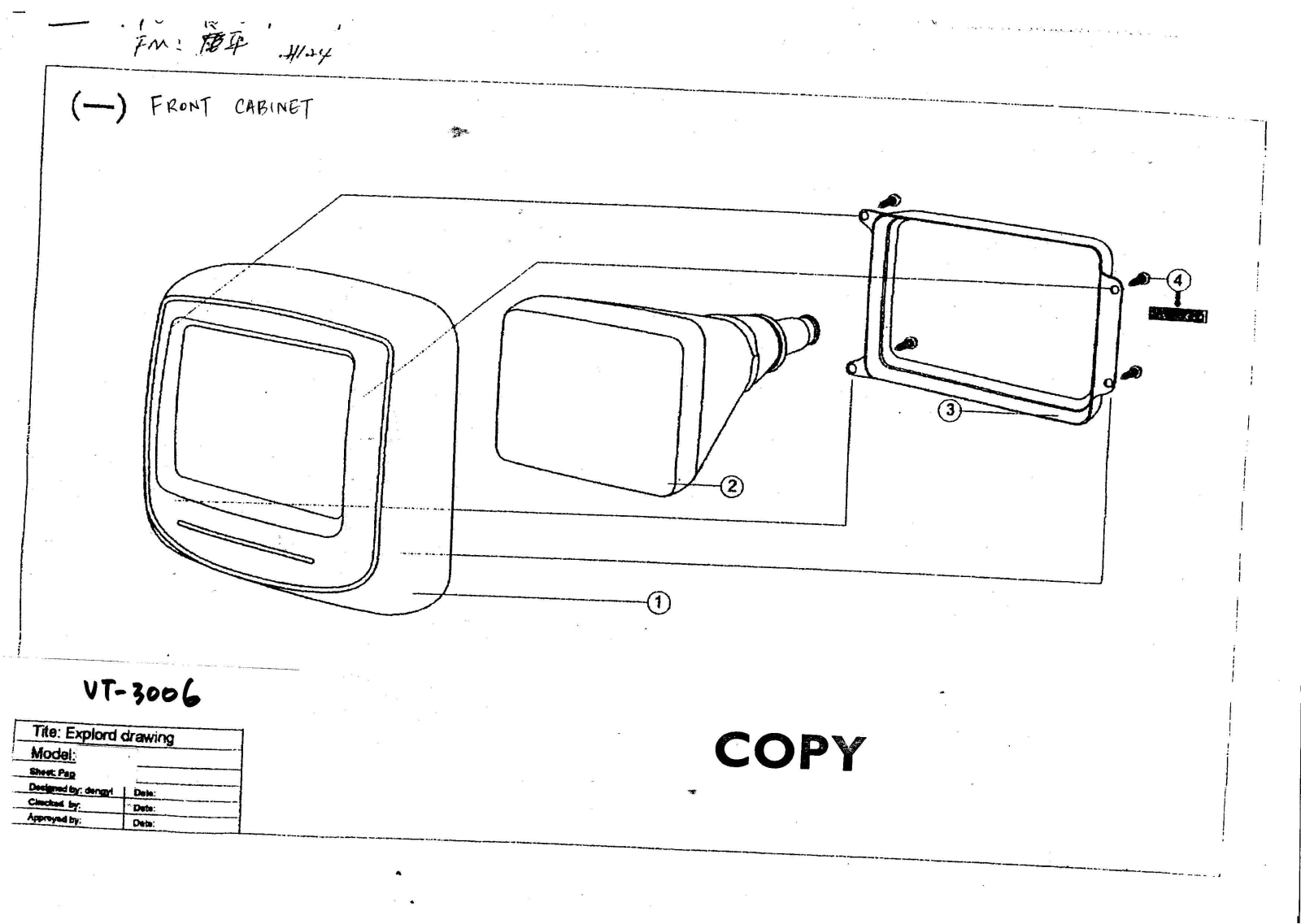 Vitek VT-3006 explode drawing