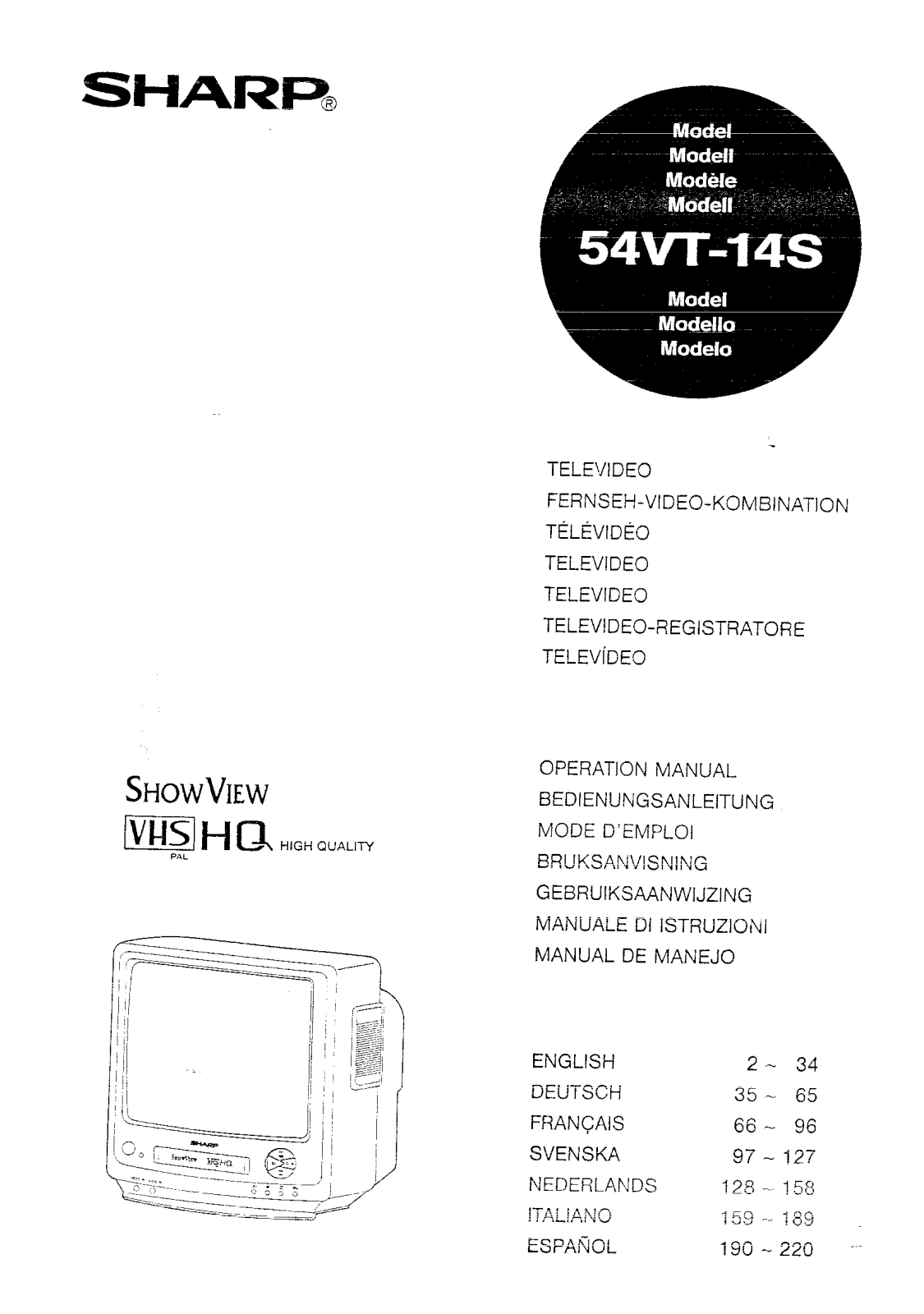 Sharp 54VT-14S Operation Manual