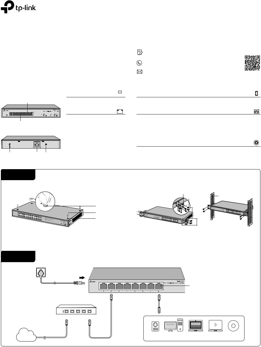 TP-Link TL-SX1008 Installation Guide