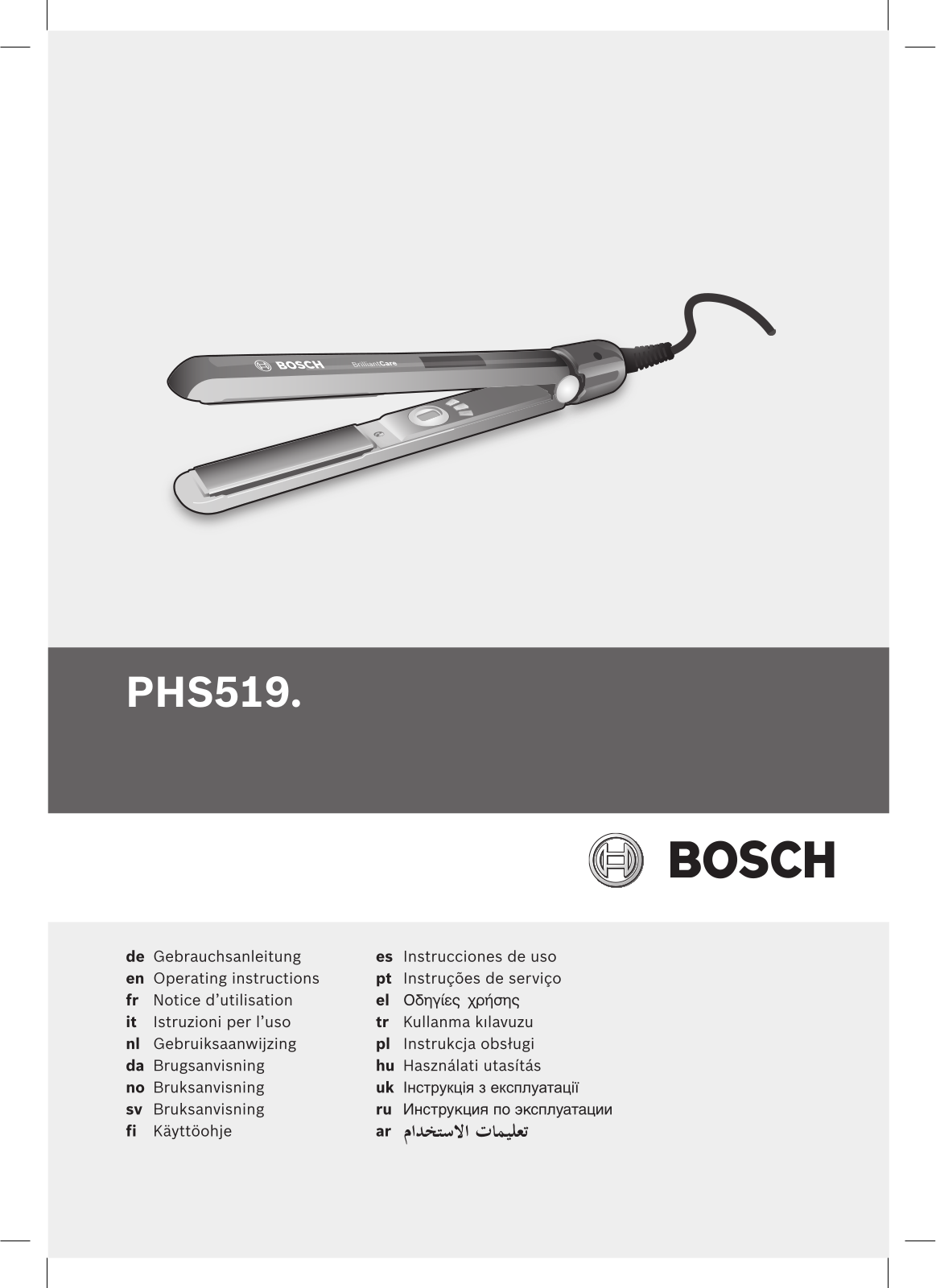 Bosch PHS5193 User Manual