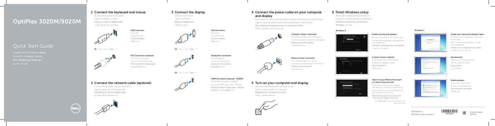 Dell OptiPlex 9020M User Manual