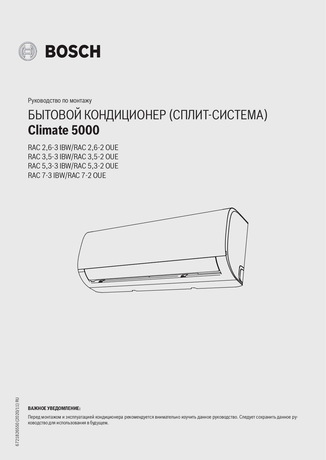 Bosch Climate 5000 User Manual RAC 3,5