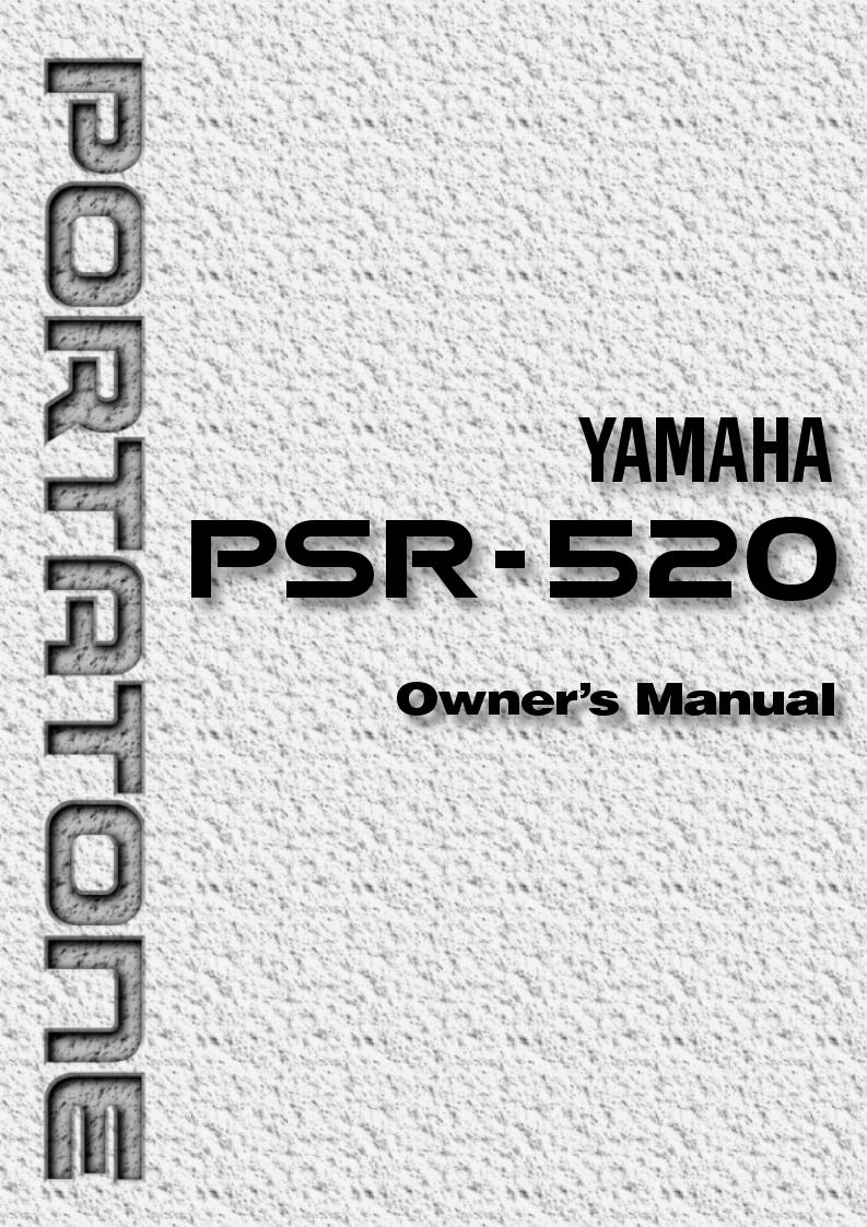 Yamaha PSR-520 User Manual