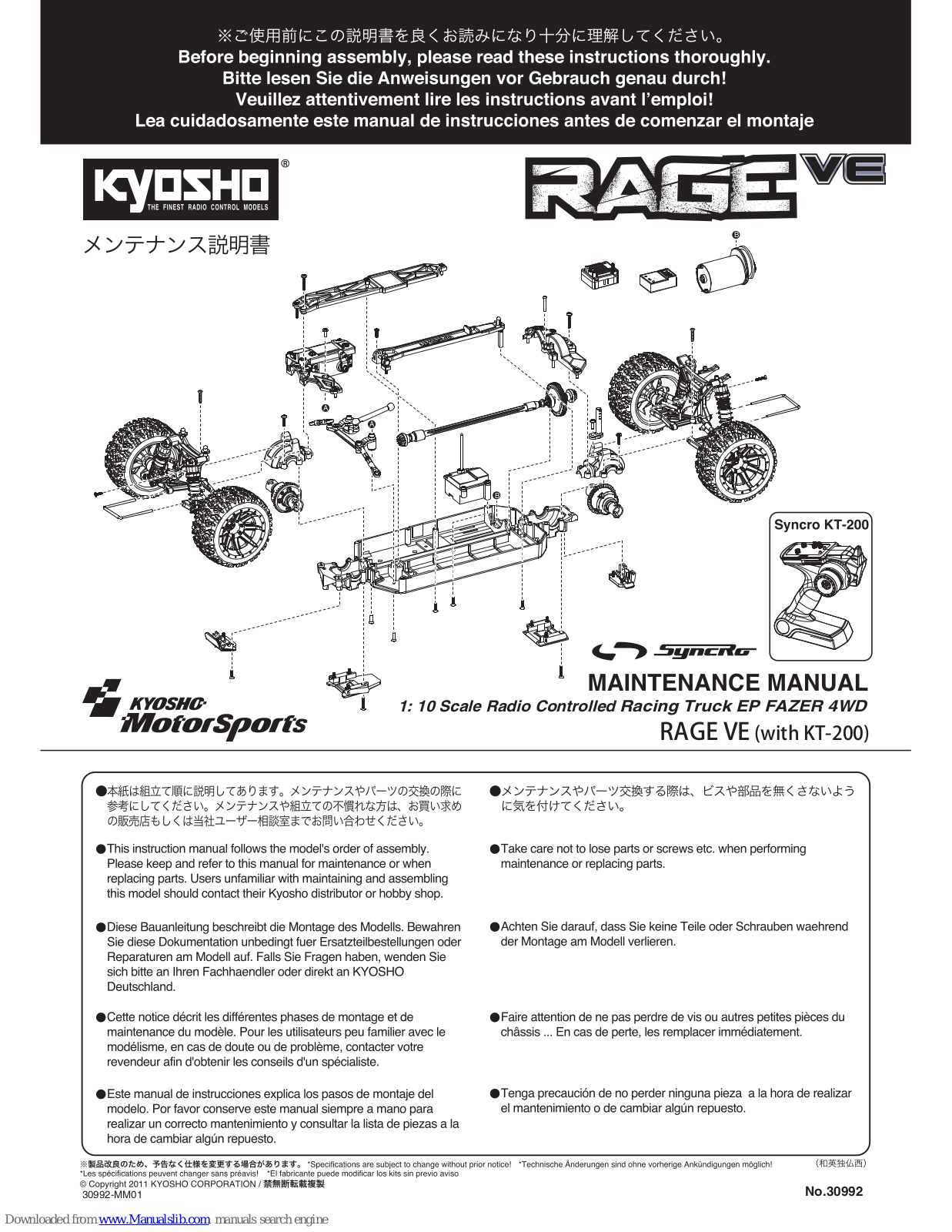 Kyosho Rage Ve Maintenace Manual