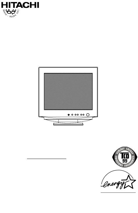 Hitachi CM828ET, CM827ET User Manual