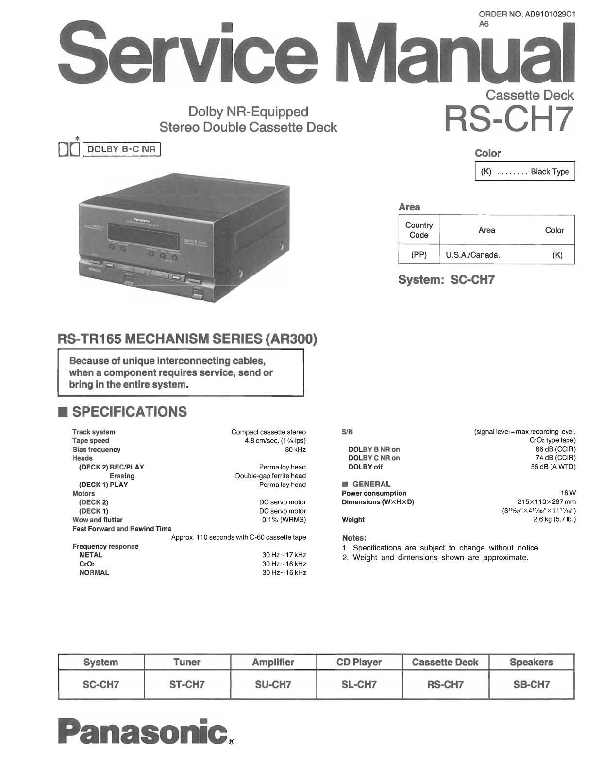 Technics RS-CH-7 Service Manual