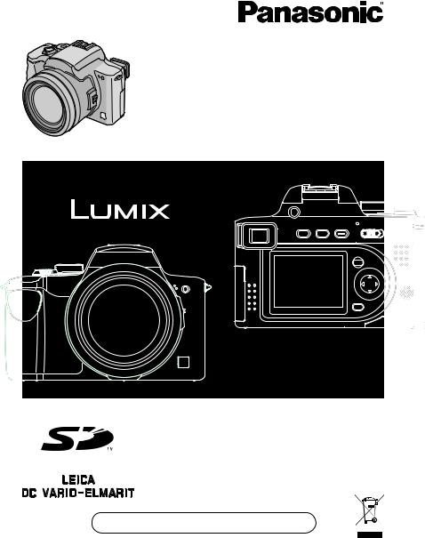 Panasonic LUMIX DMC-FZ20EG User Manual