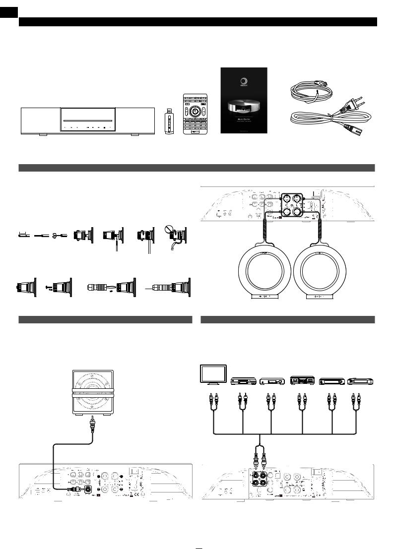 Elipson Music Center User Manual
