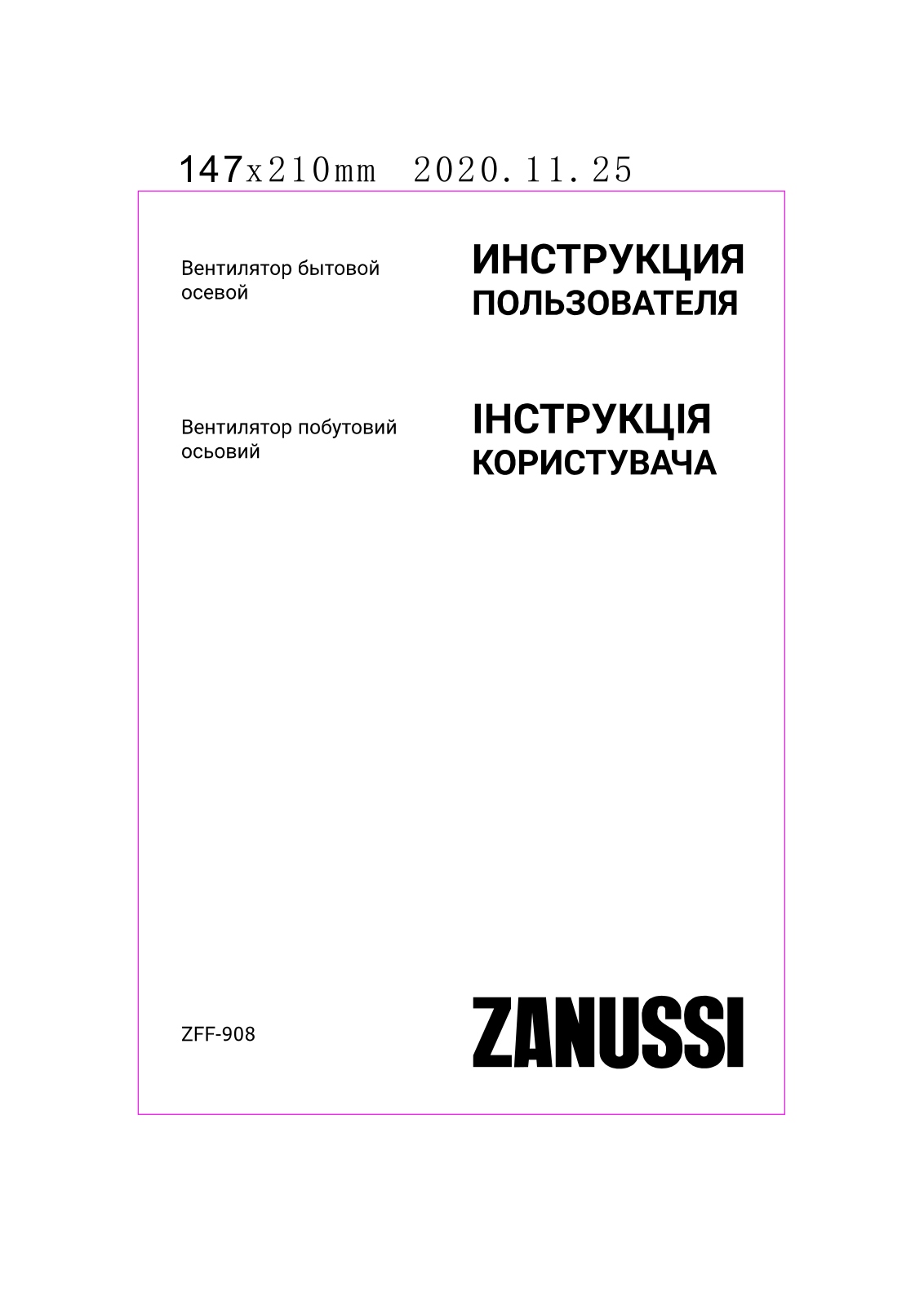 Zanussi ZFF-908 User Manual