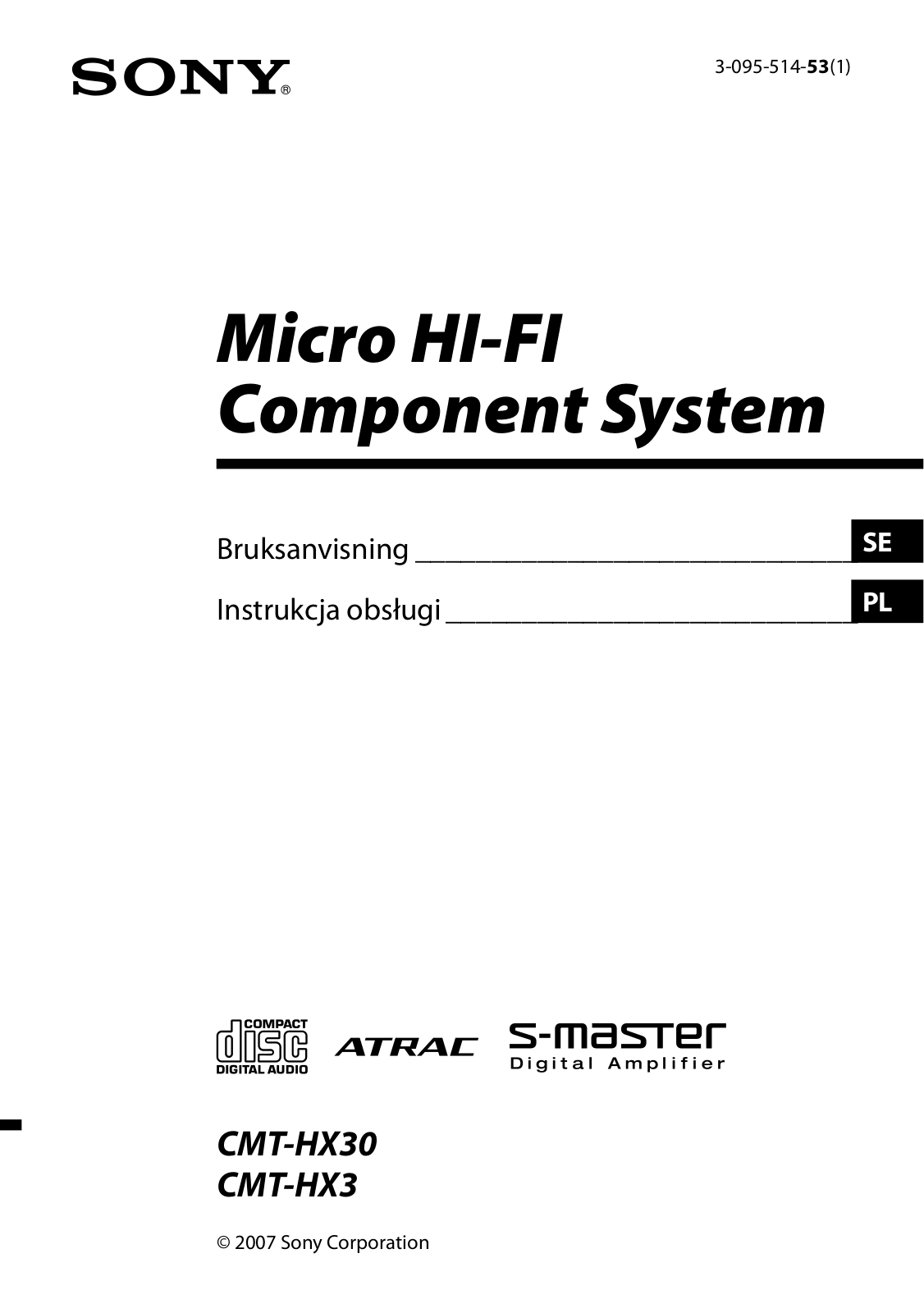 Sony CMT-HX30, CMT-HX3 User Manual