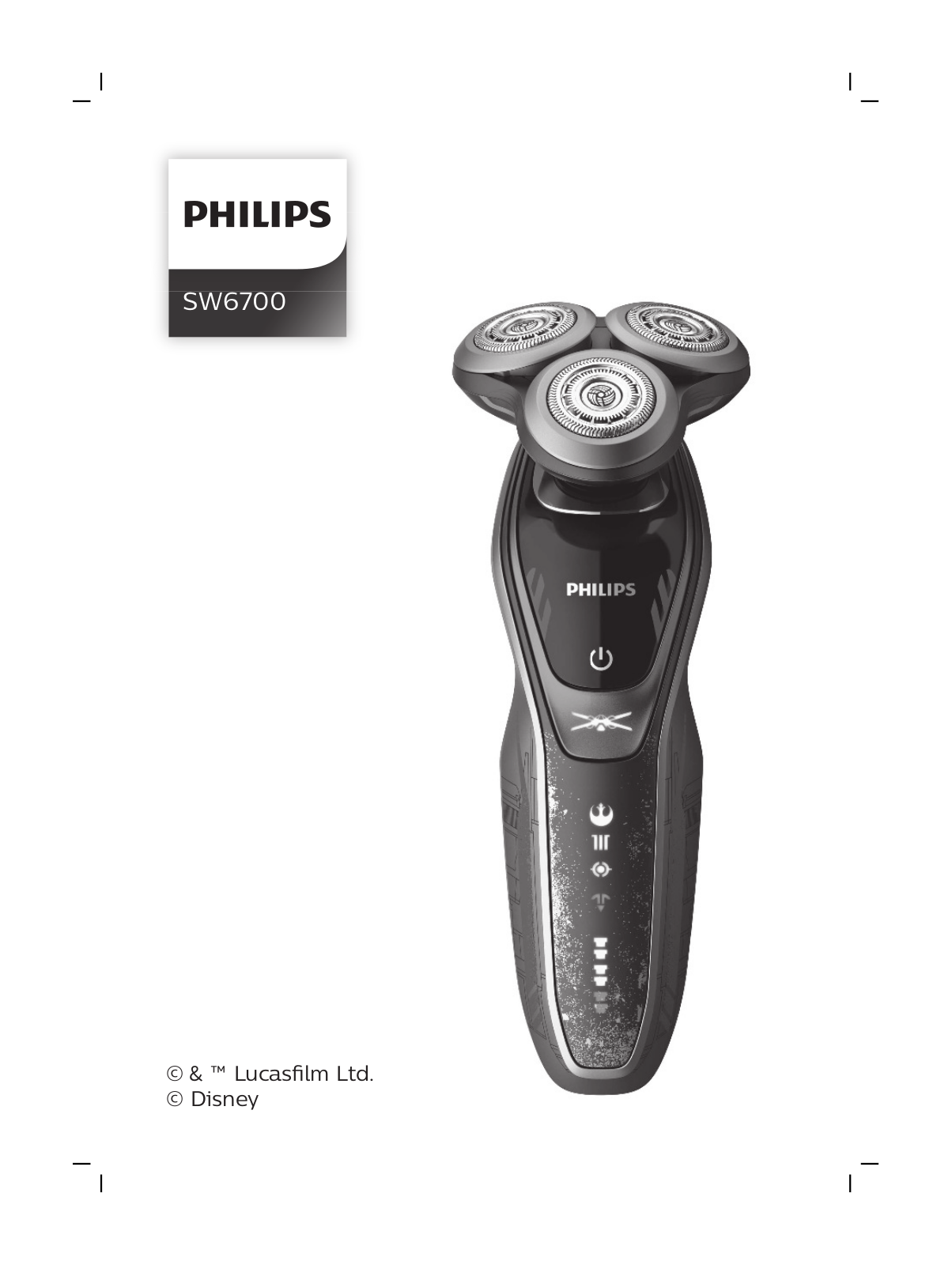 Philips SW6700 User Manual