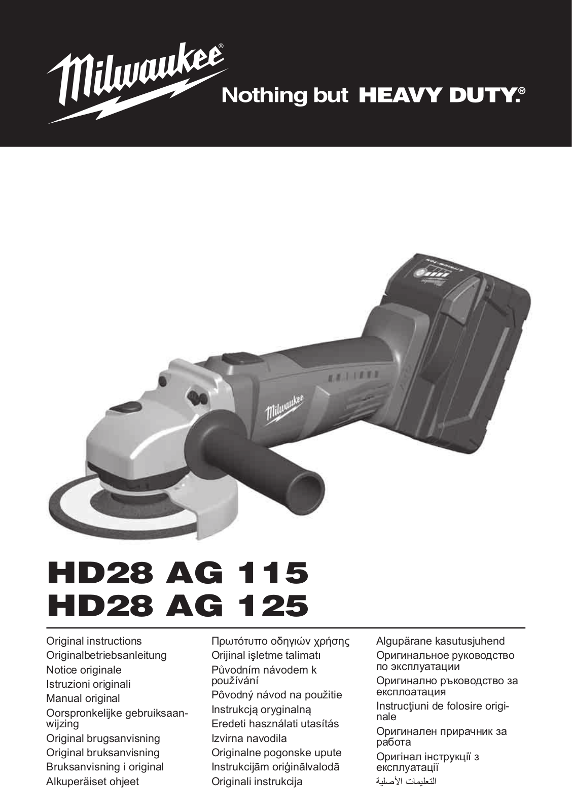 Milwaukee HD28 AG125-502X User Manual