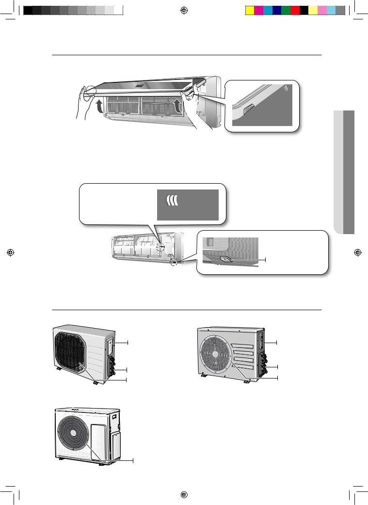 Samsung MH052FVEA1 Manual