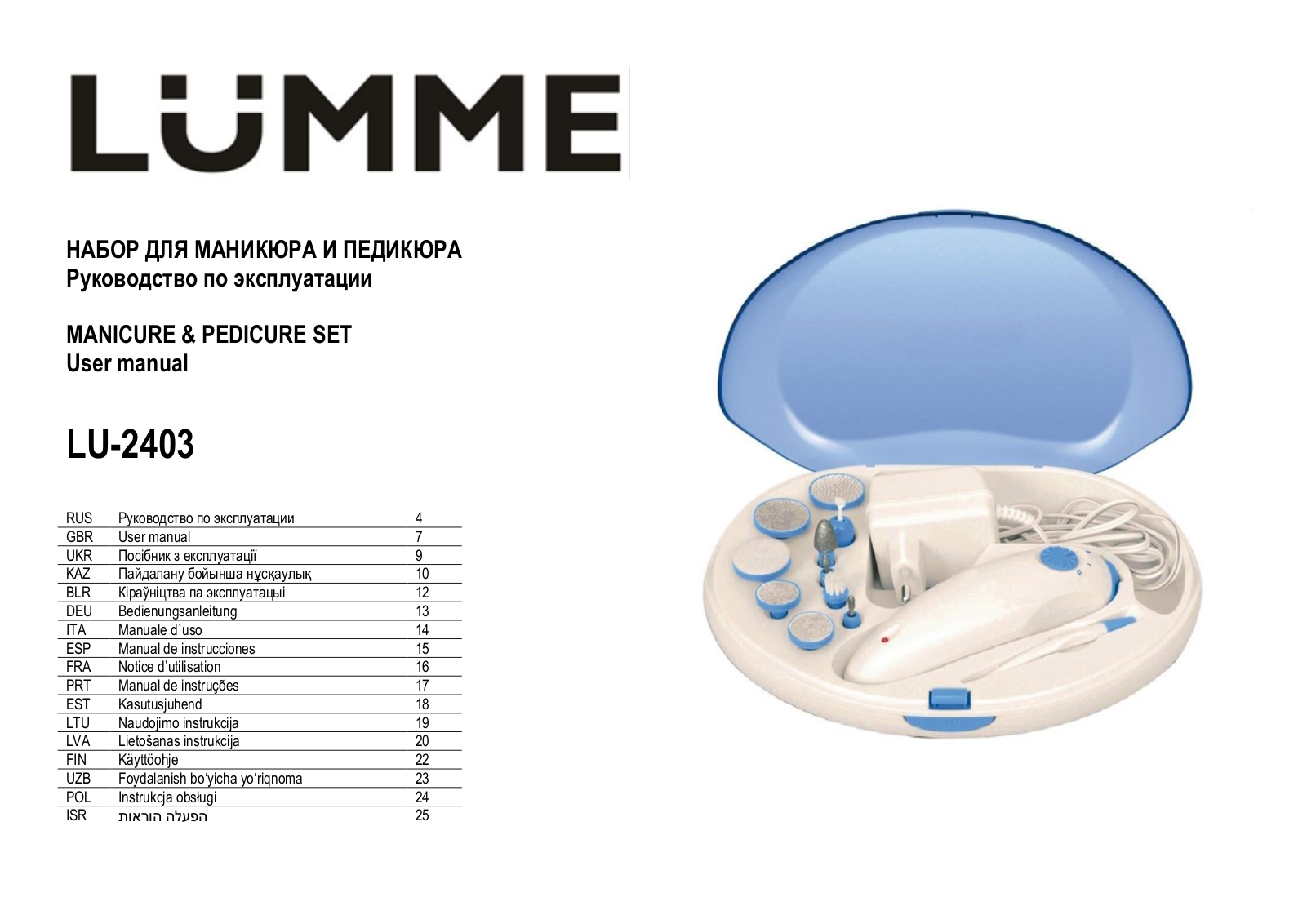 Lumme LU-2403 User Manual