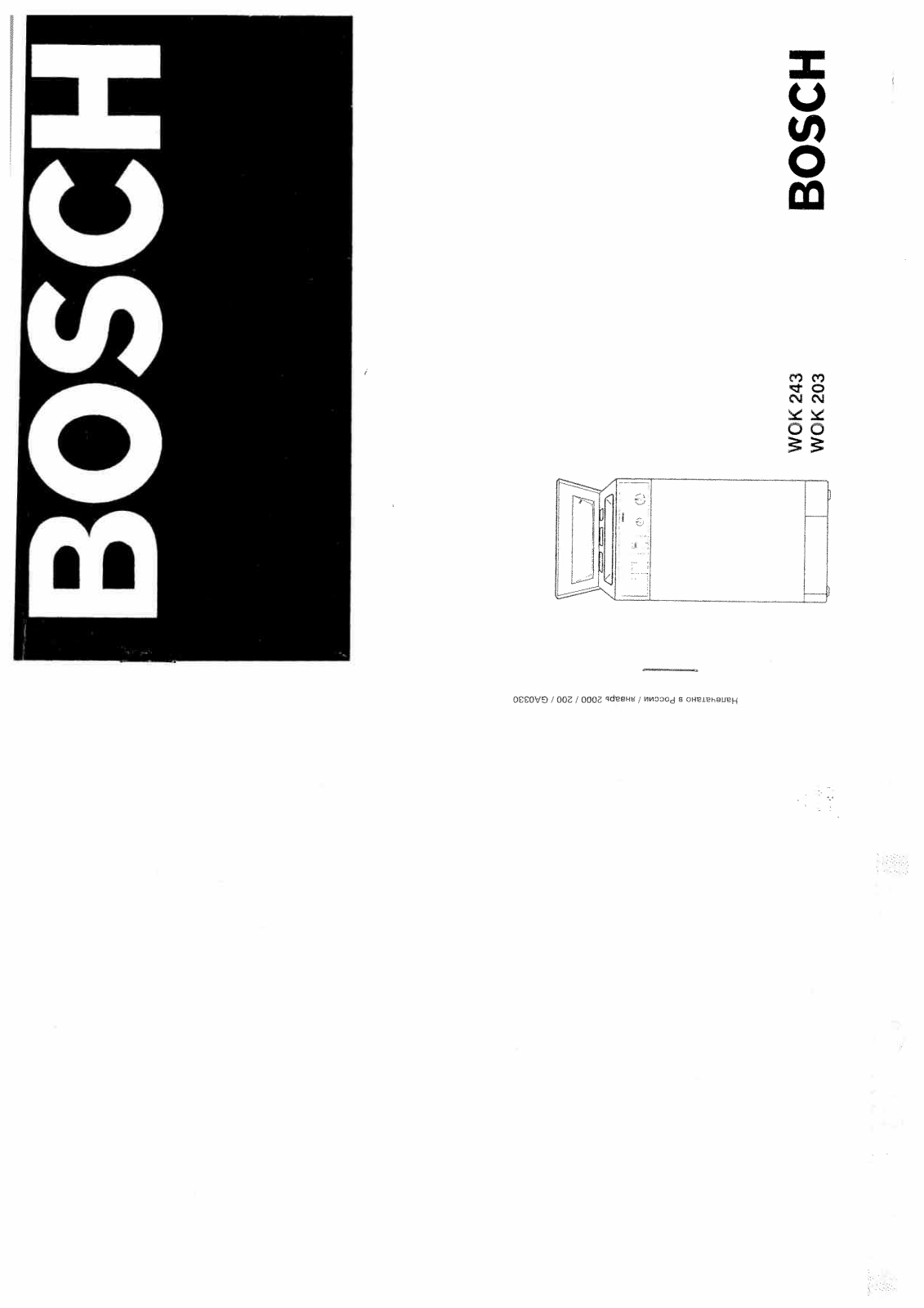 Bosch WOK 2430, WOK 2431 User Manual