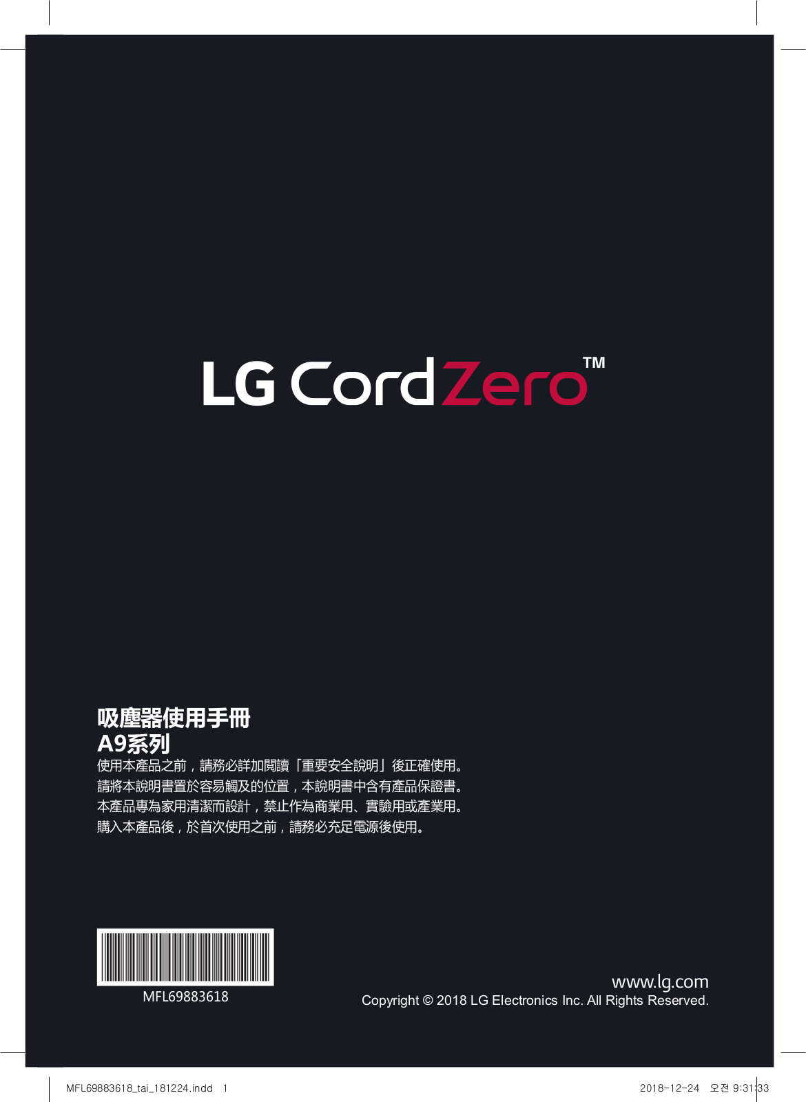 LG A9PSMOPX User manual