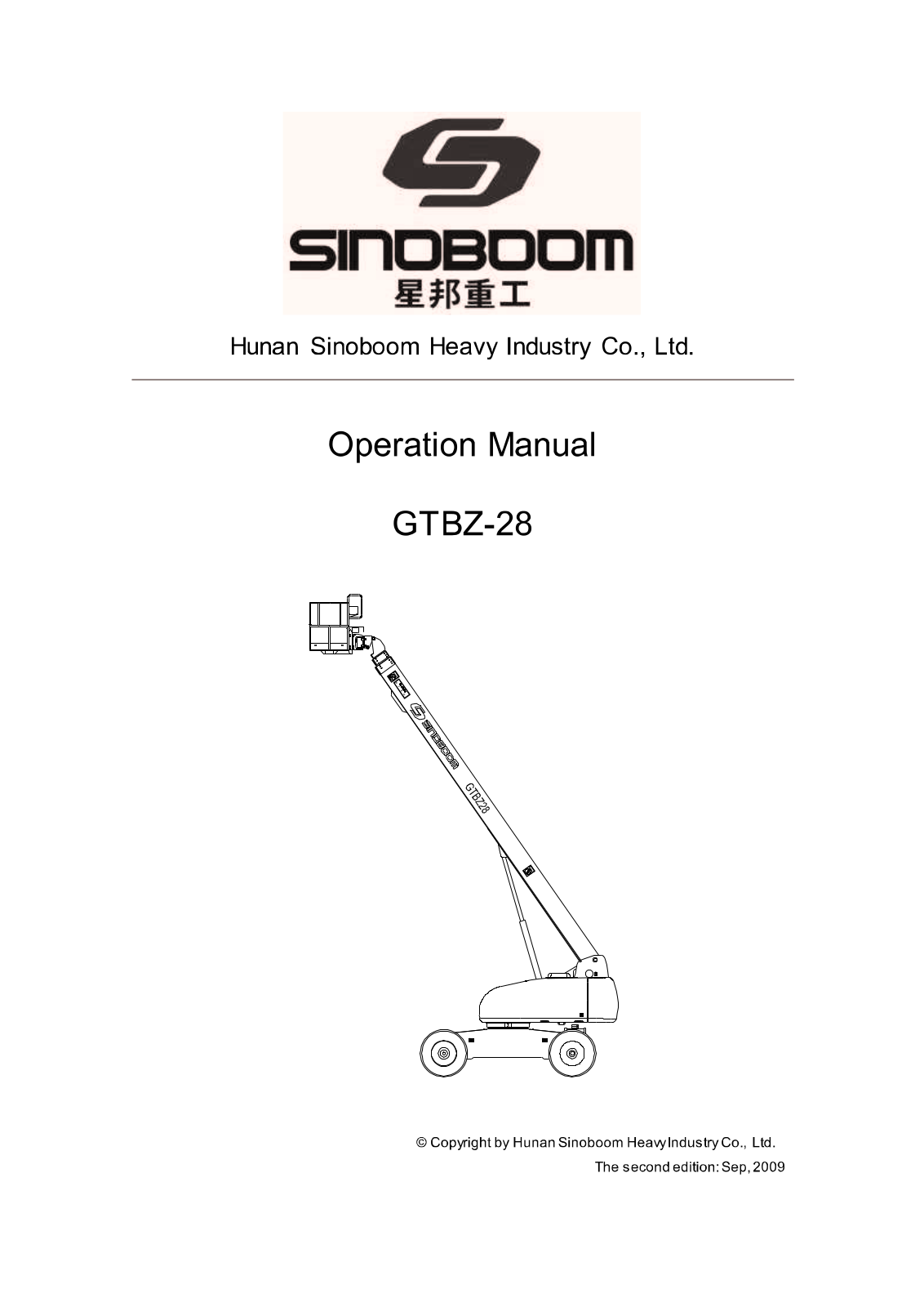 Sinoboom GTBZ-28 Operator Manual - ManualMachine.com