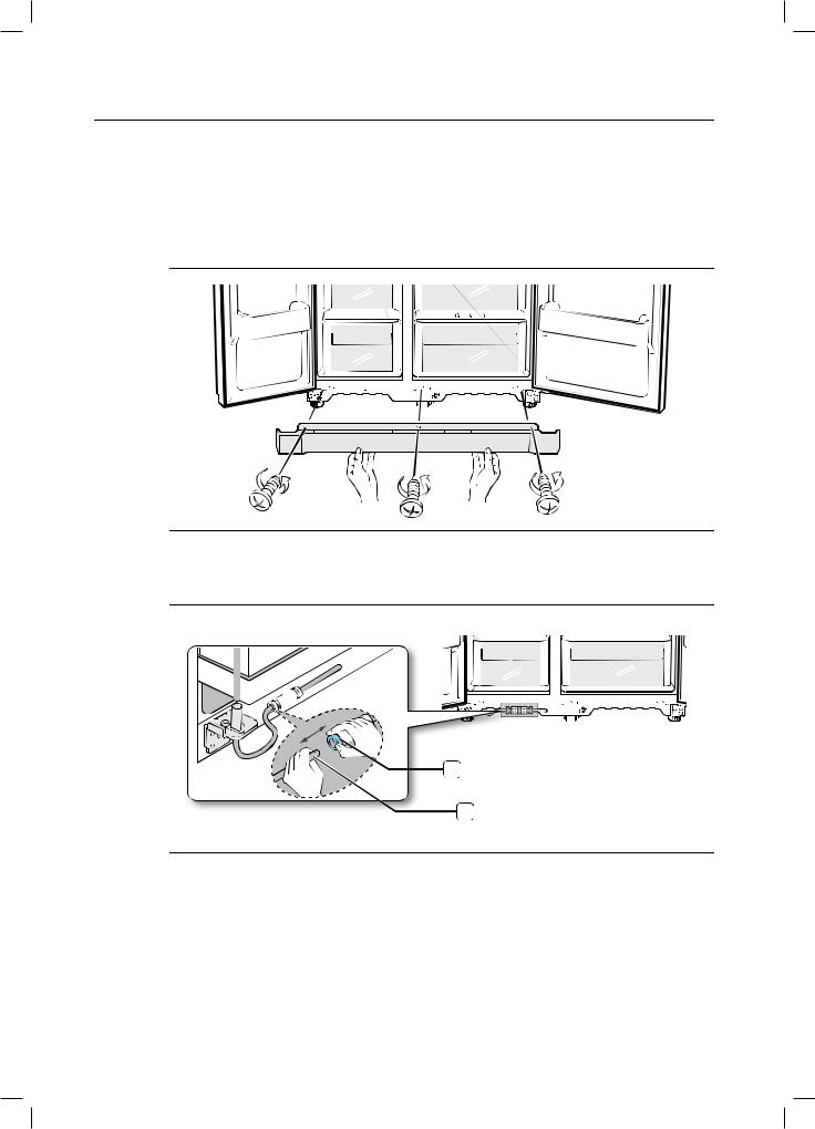 Samsung RSA1DHWP, RSA1DHPE User Manual