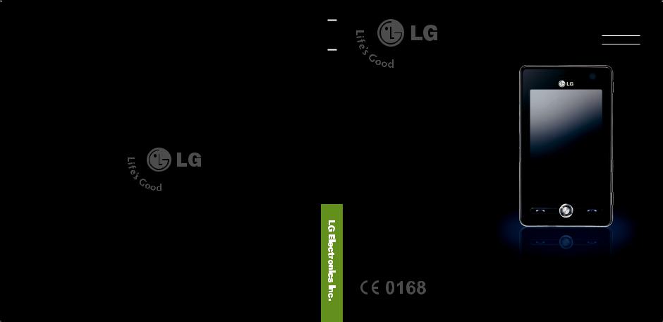 LG KS20 User guide