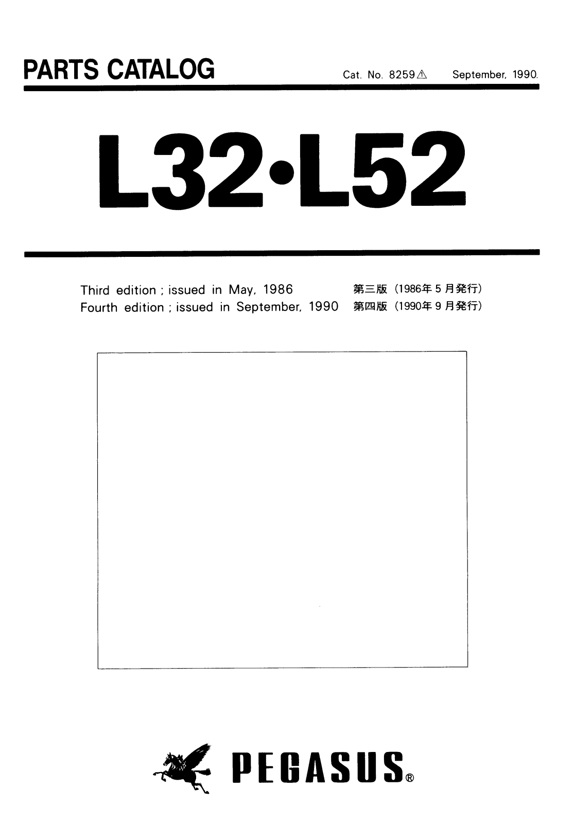 Pegasus L32 L52 Parts List