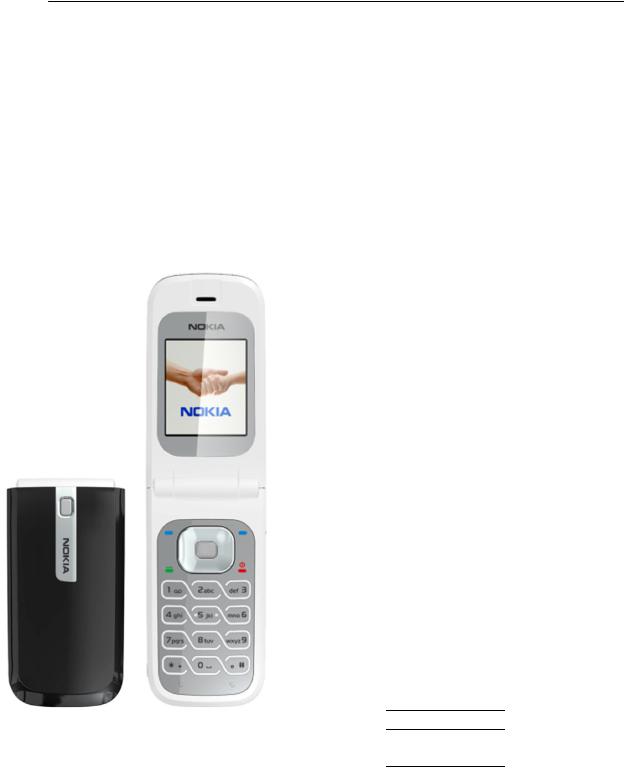 Nokia RM307, 2505 Service Manual