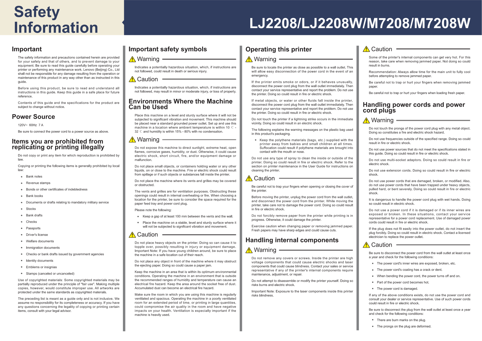 Lenovo MFPM7208W1, SFPLJ2208W1 User Manual