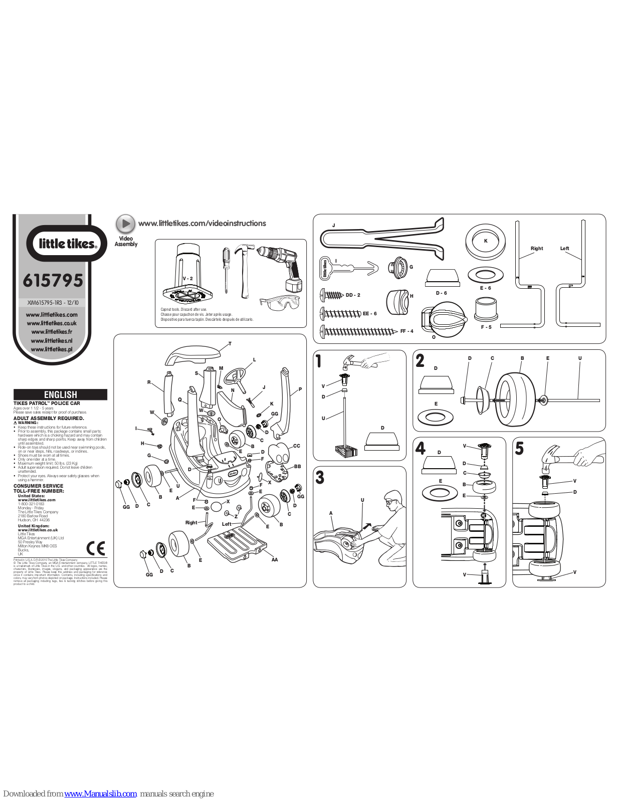 Little Tikes TIKES PATROL 615795 Assembly Manual