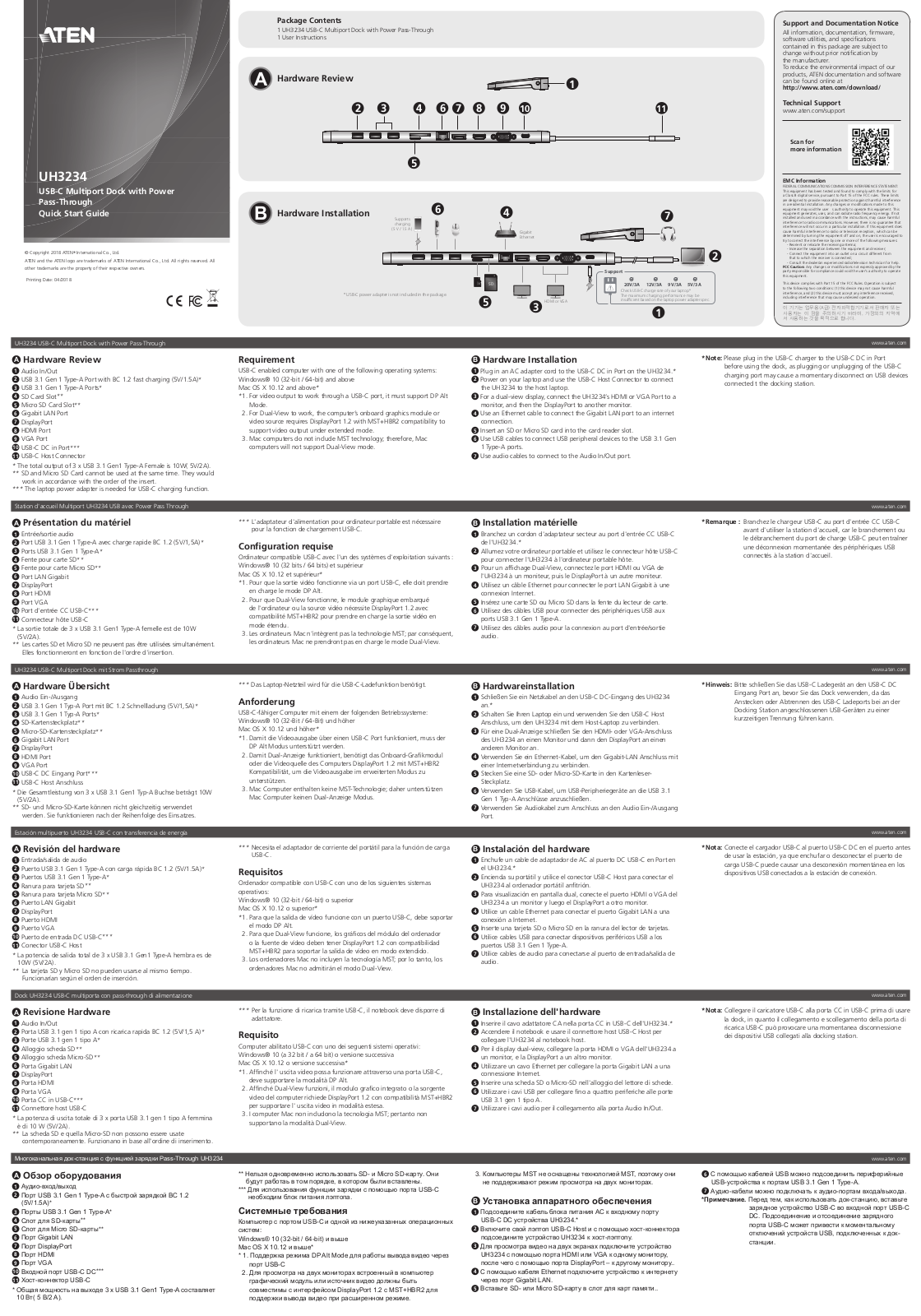 ATEN UH3234 quick start Guide