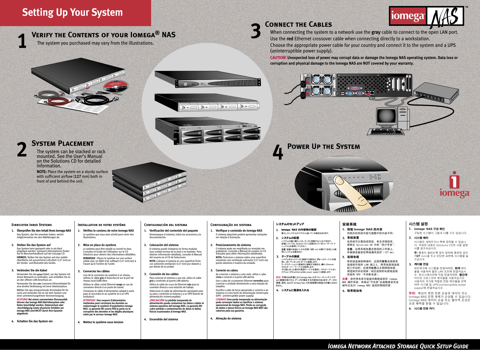 IOMEGA NAS A205M User Manual