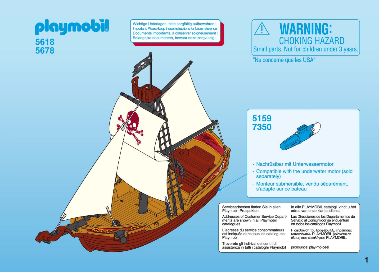 Playmobil 5618 Instructions