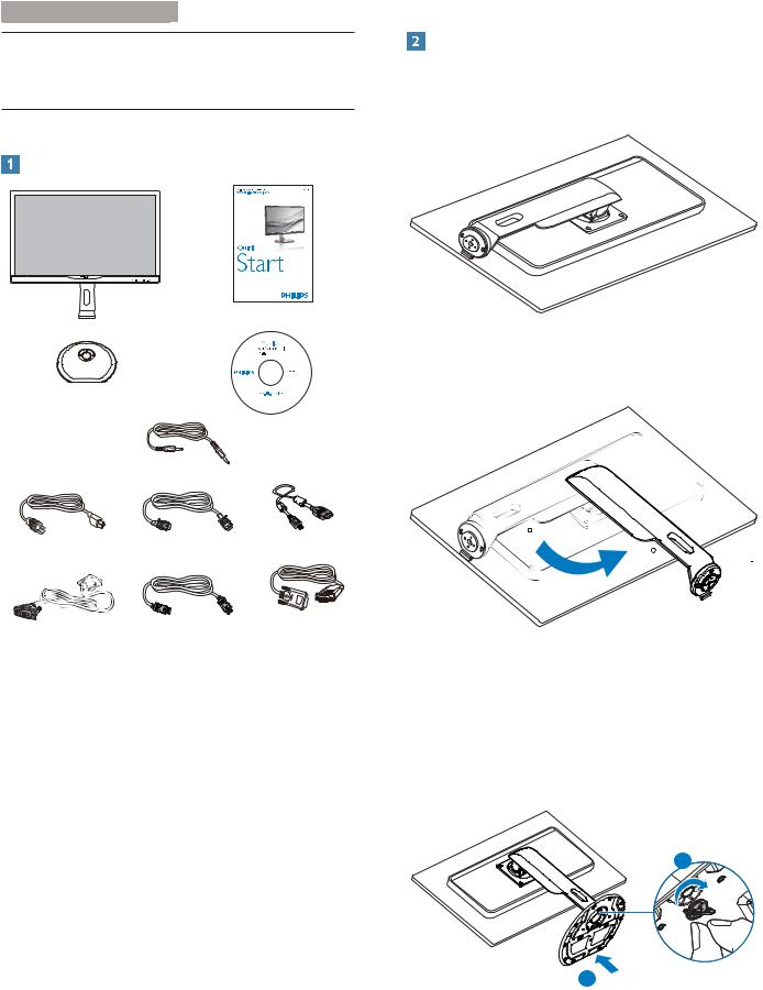 Philips 288P6LJEB/00 User Manual