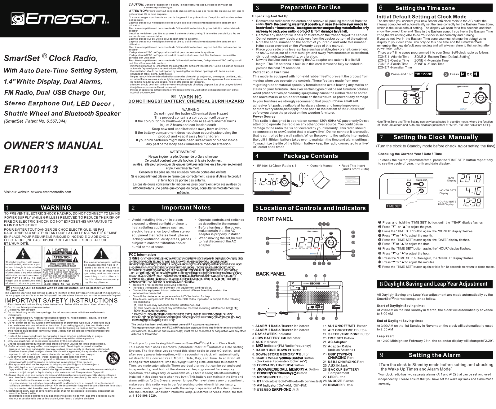 Emerson Radio ER100113 User Manual