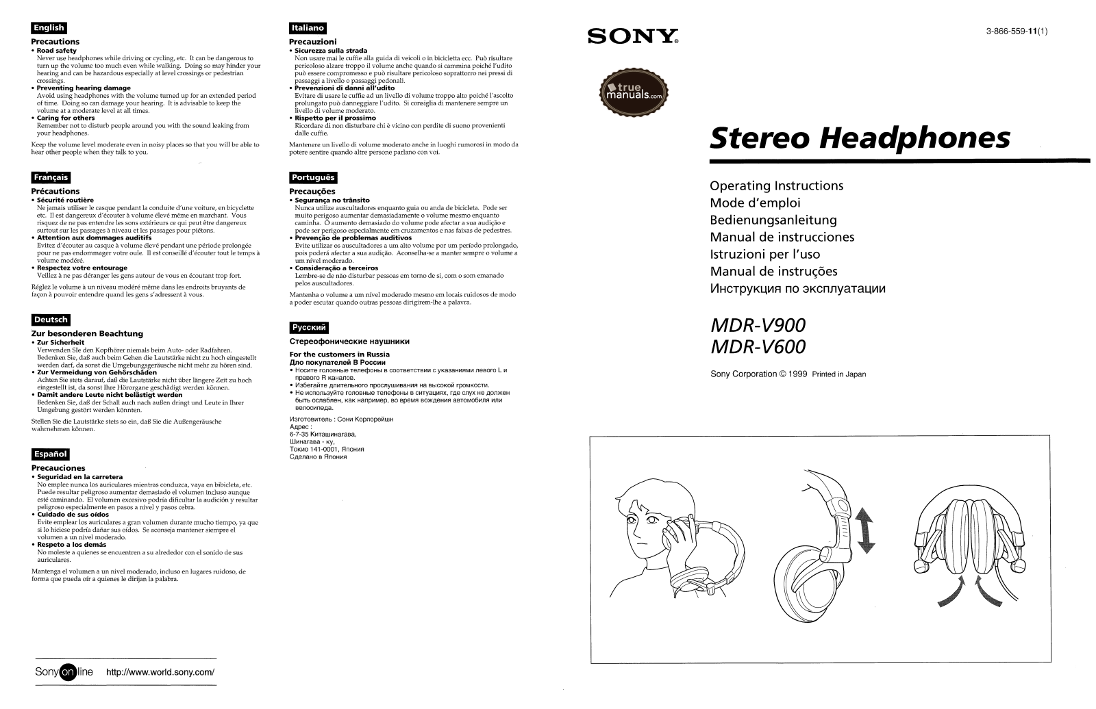 Sony MDR-V900 Operating Instructions