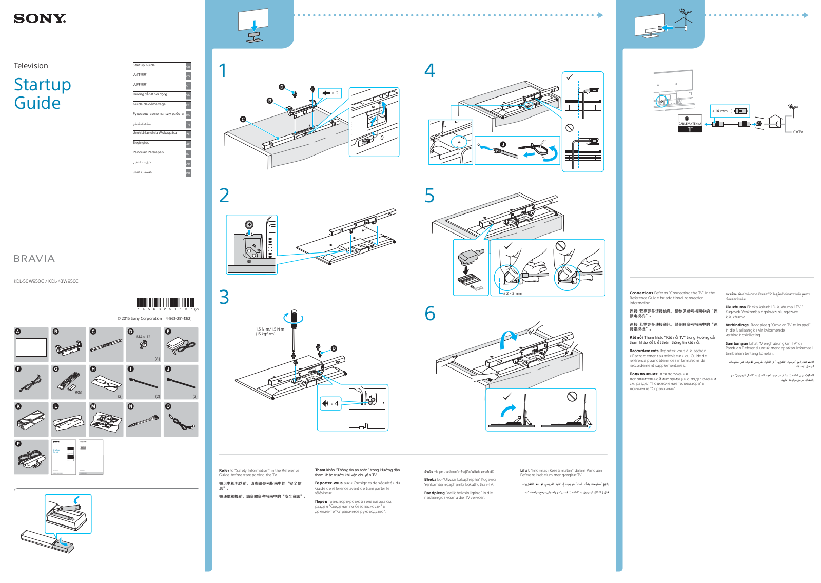Sony KDL-50W950C Users guide - ManualMachine.com