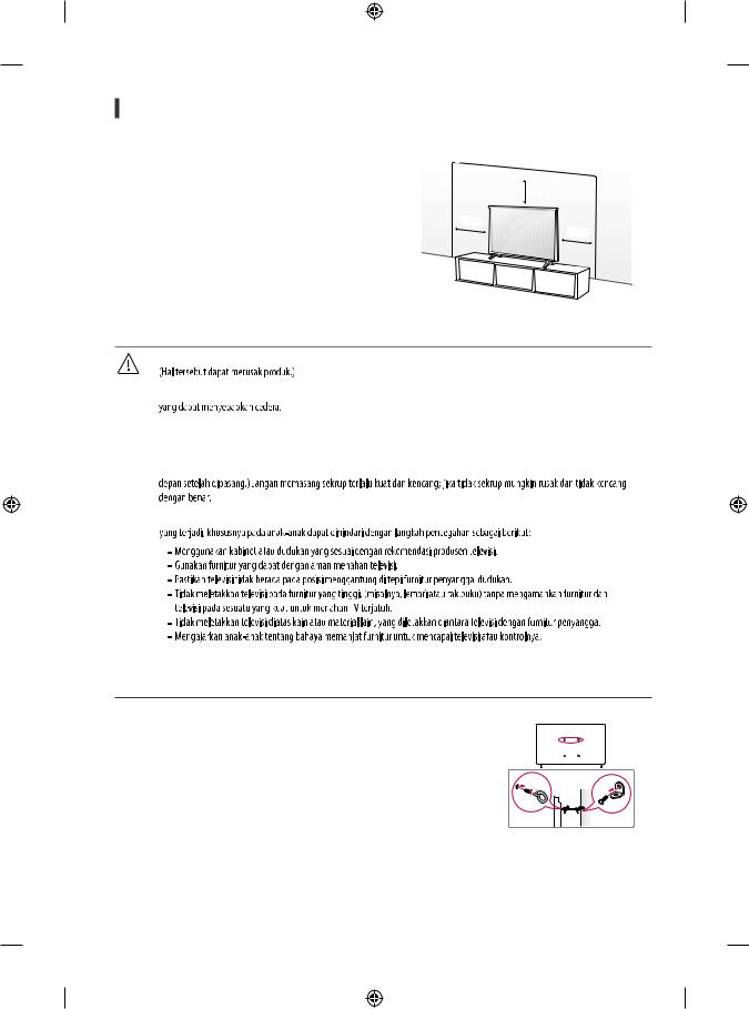 LG 32LM635BPTB Manual book