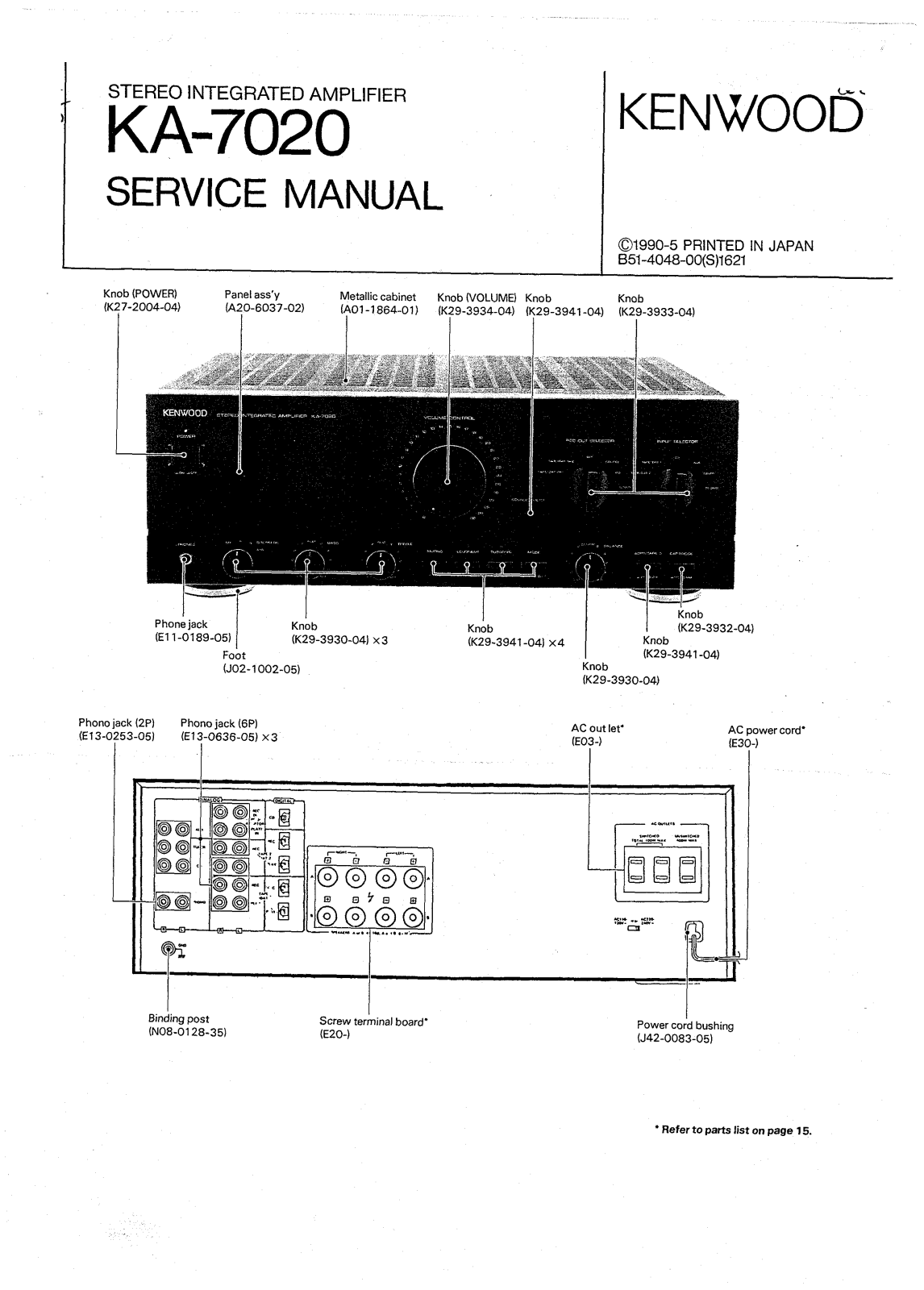 Kenwood KA-7020 Service manual