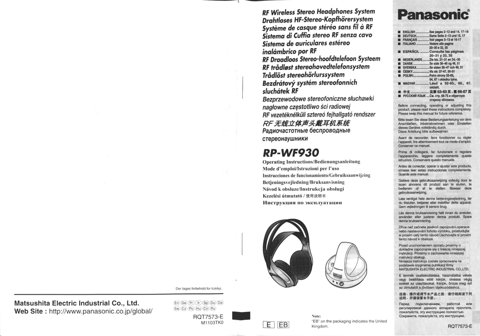 Panasonic RP-WF930 E-S, RP-WF9301 E-S User Manual