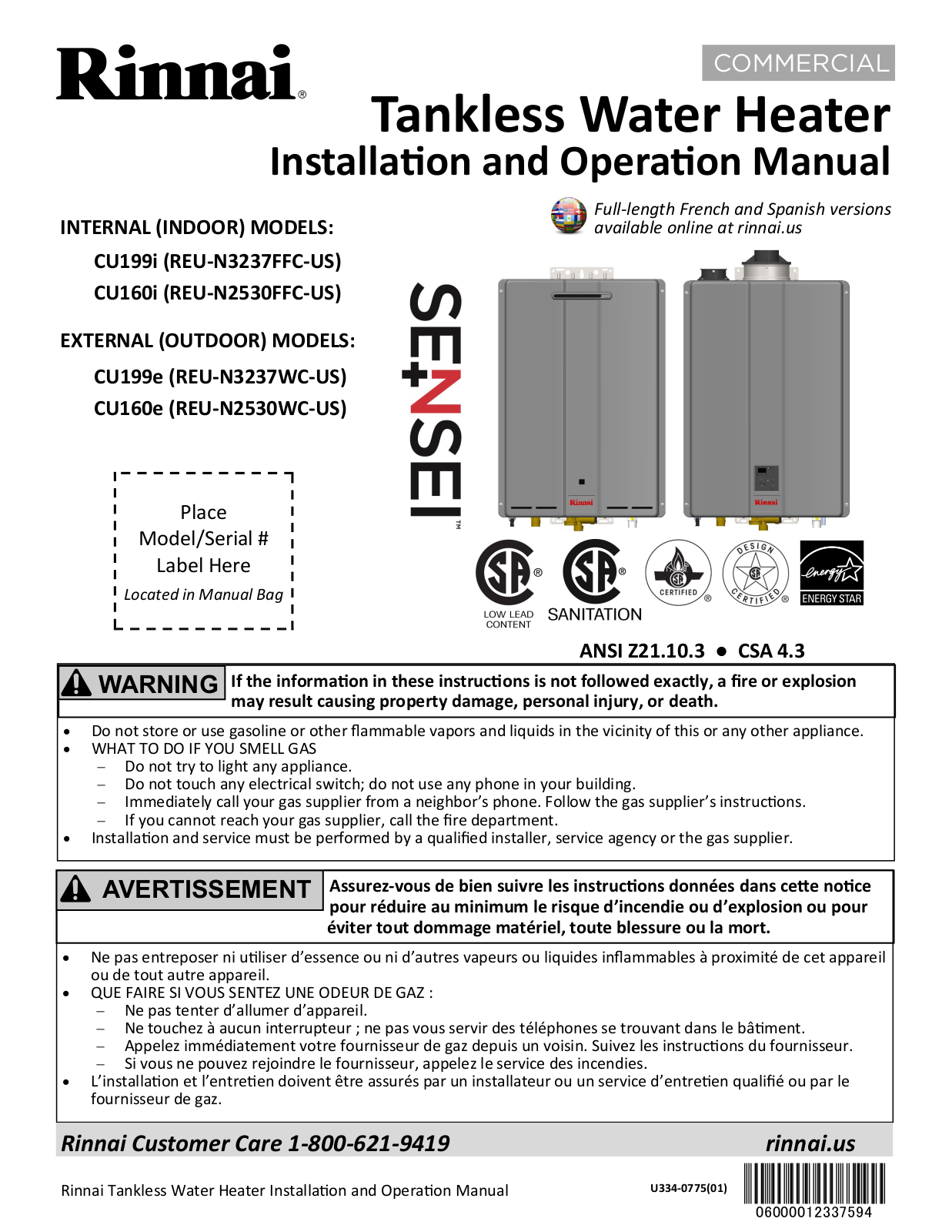 Rinnai Water Heater CU160eN Installation  Manual