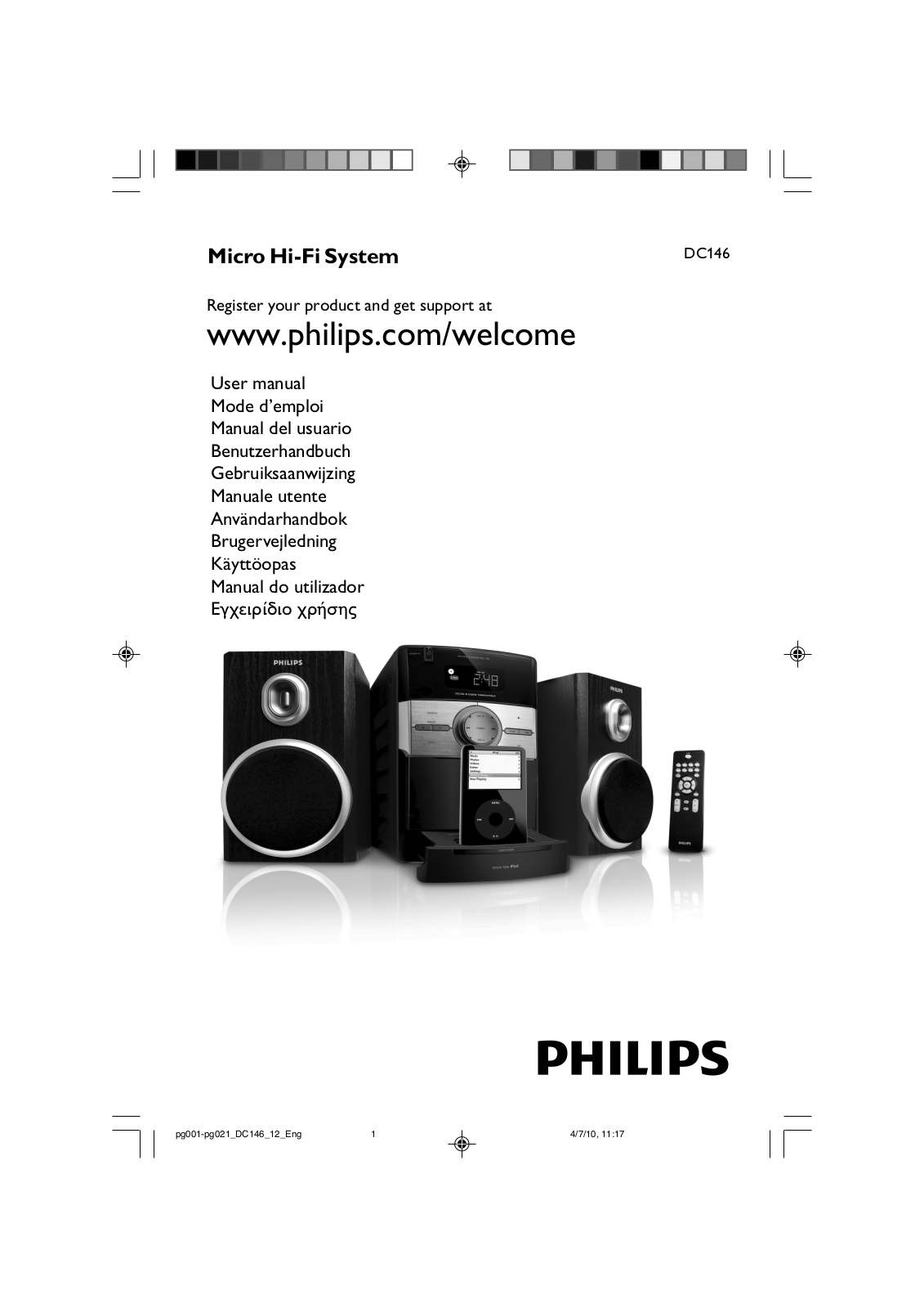 PHILIPS DC146 User Manual