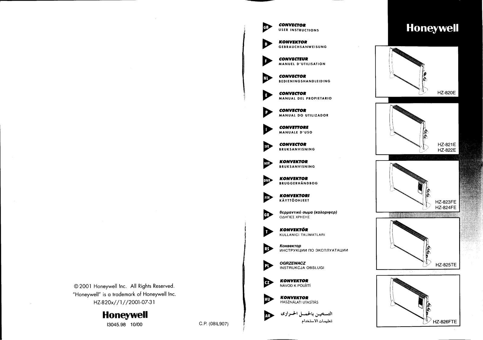 HONEYWELL HZ-823FE User Manual