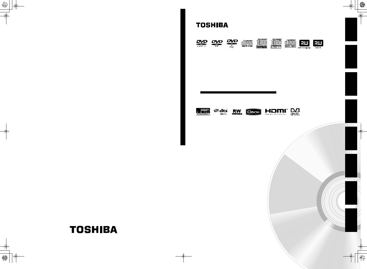 TOSHIBA RD-88DT User Manual