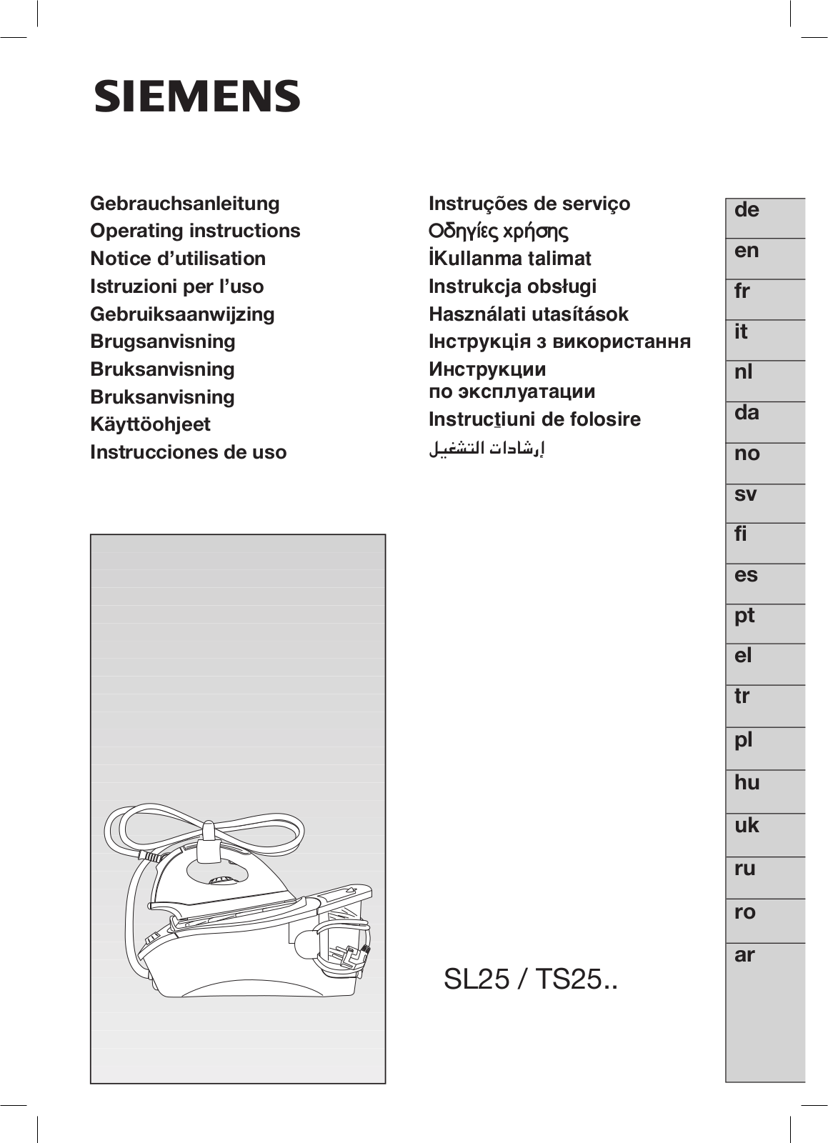 SIEMENS TS25420 User Manual