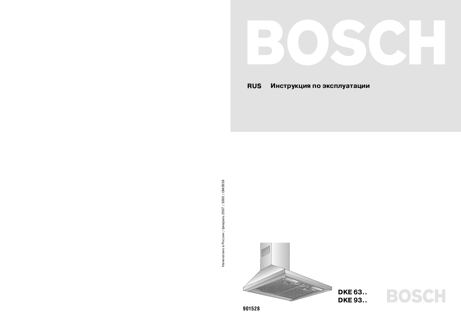 Bosch DKE 636 A User Manual