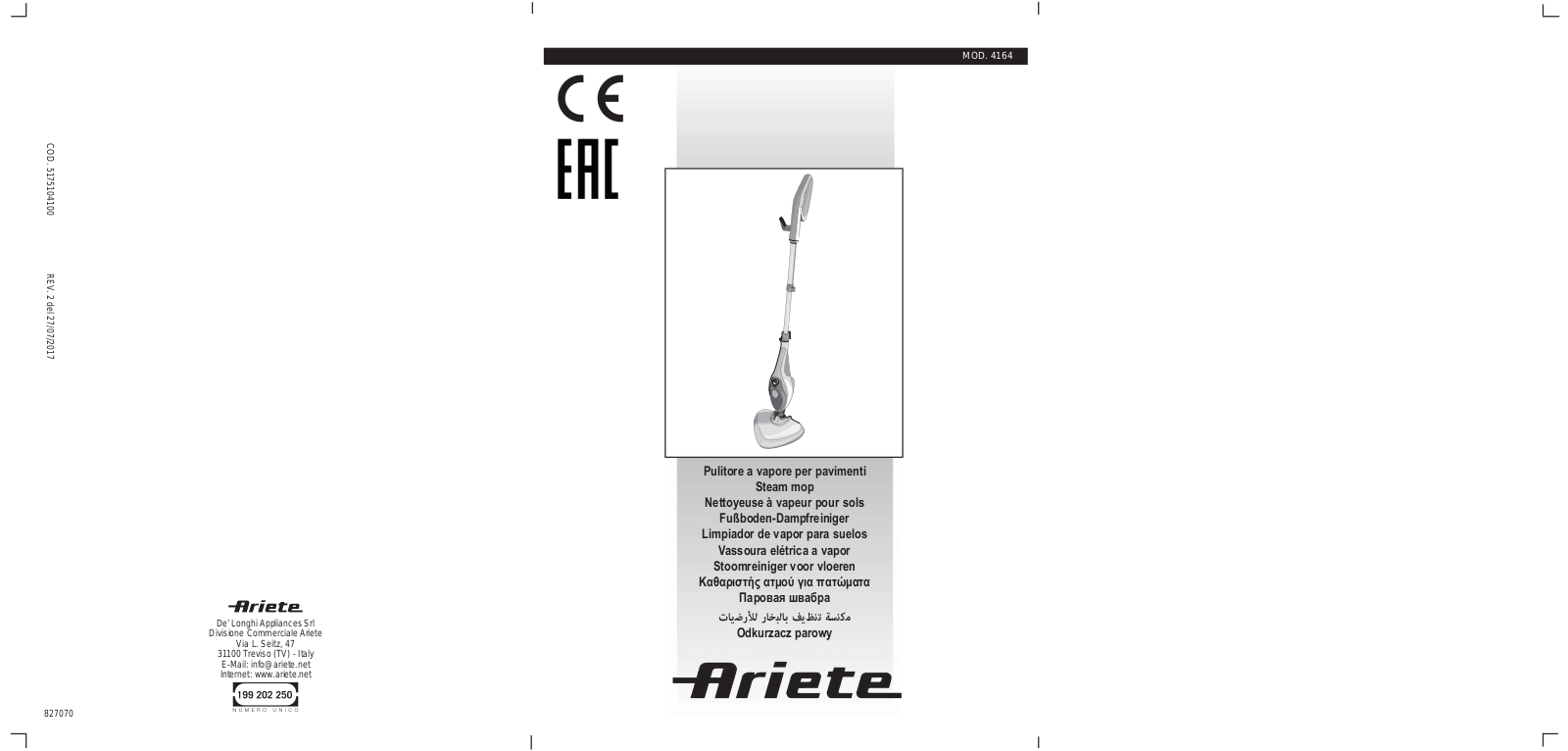 ARIETE 4164 Multi Steam System User guide - ManualMachine.com