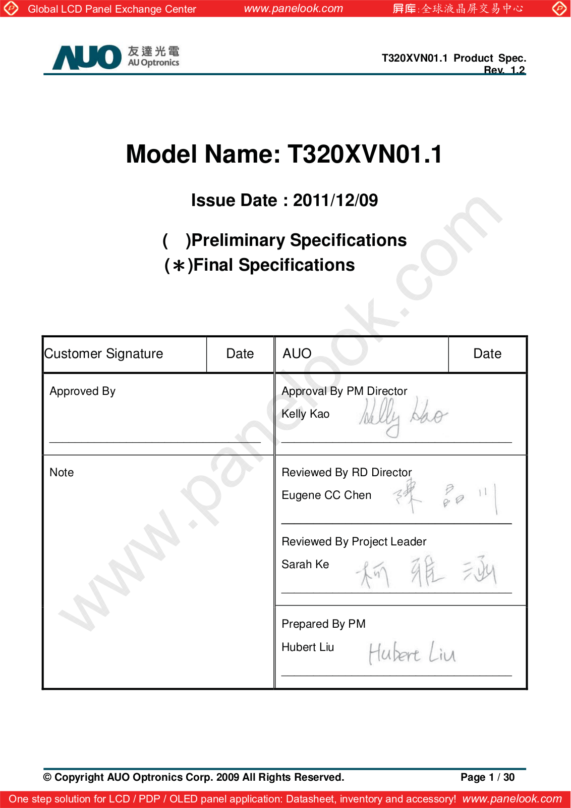 AUO T320XVN01.1 Specification