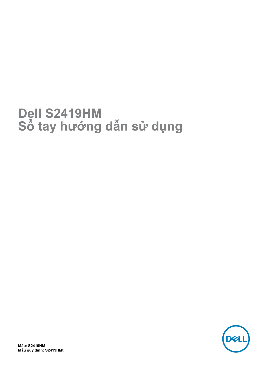 Dell S2419HM User Manual