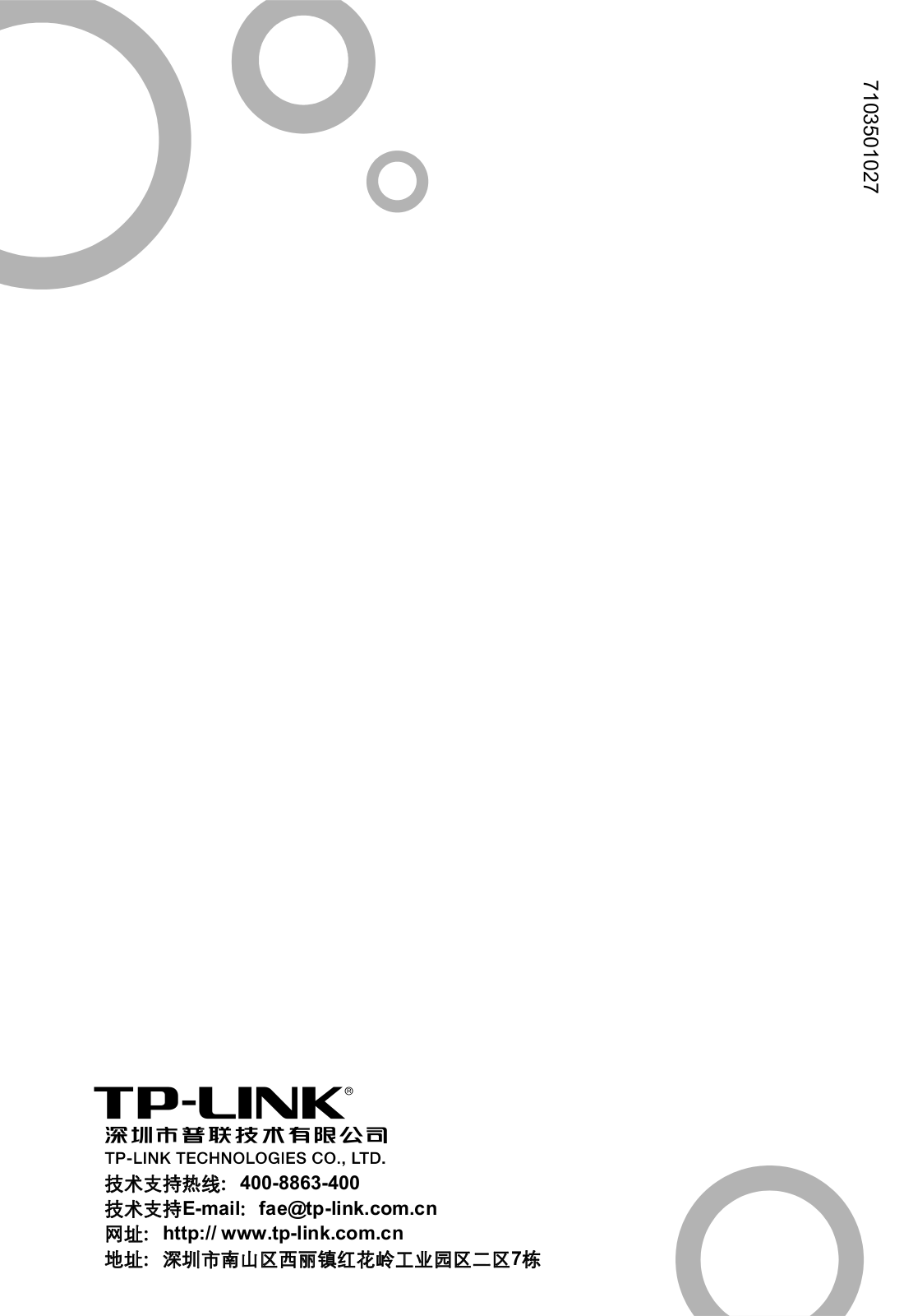 TP-LINK TL-PS110U User Guide