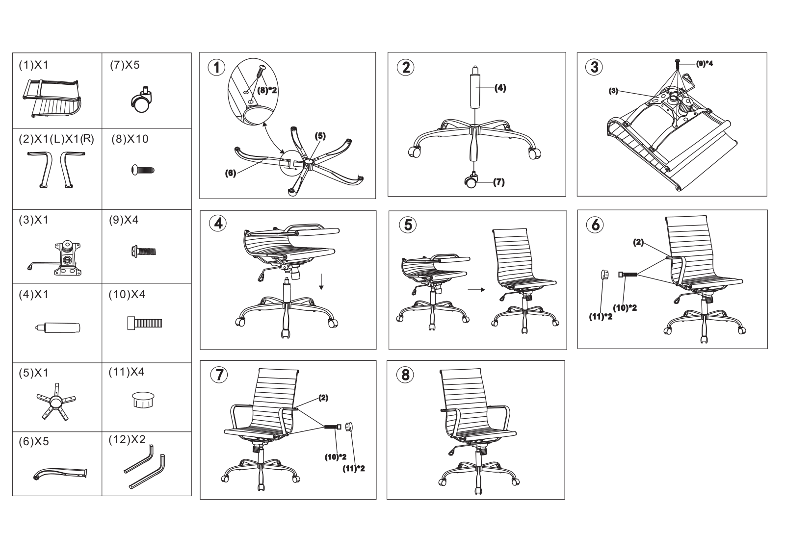 College H-966L-1 Schematics