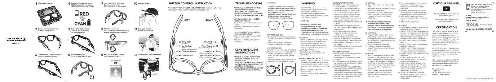 Zungle ZGL001 User Manual