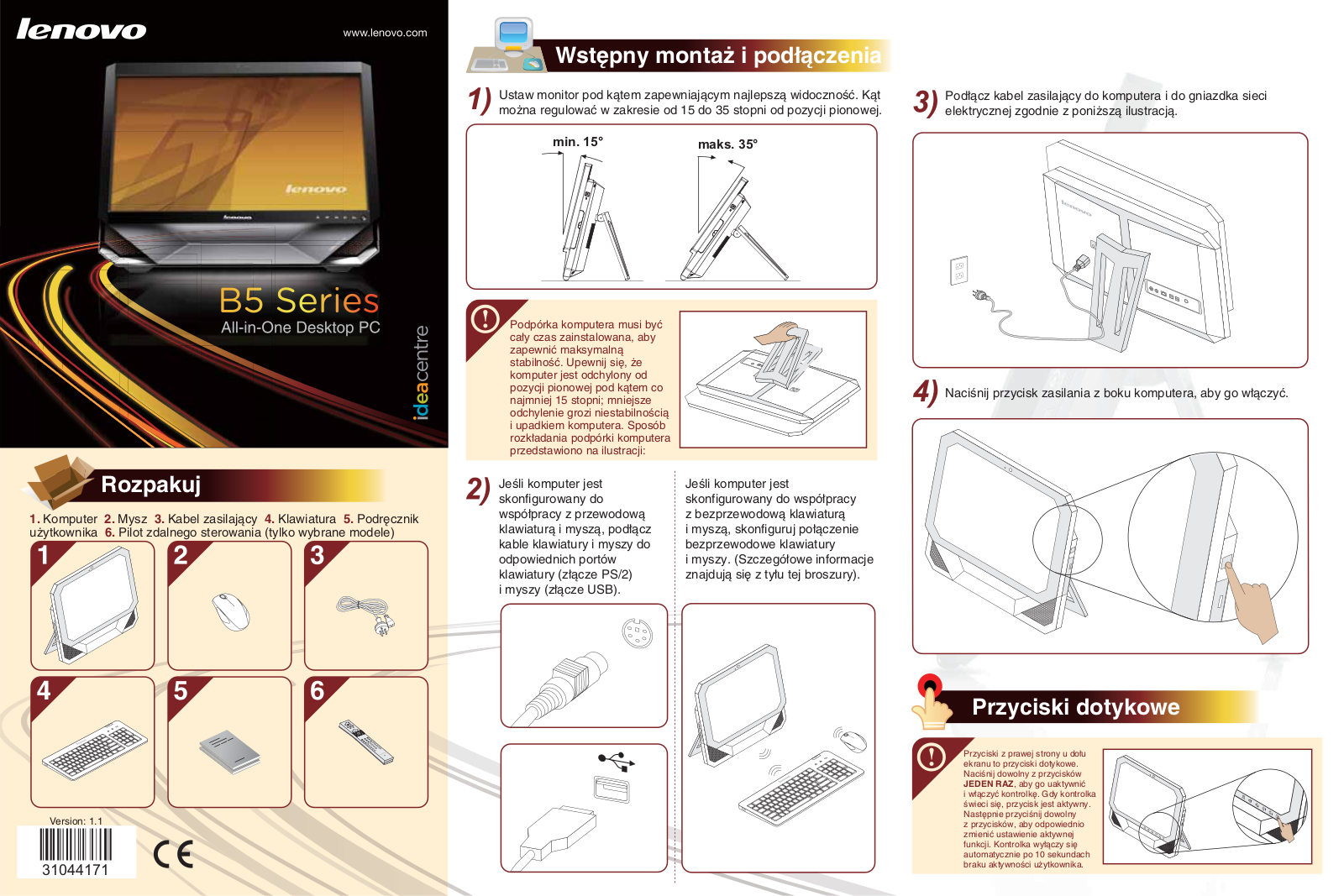 Lenovo B550, B500, B510 User Manual